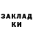 COCAIN Колумбийский Daria Bogatenkova