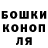 Метадон мёд Dante1282