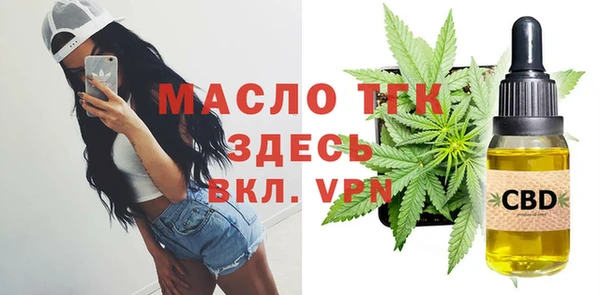 ECSTASY Верхний Тагил