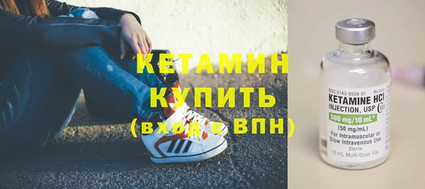герыч Верея