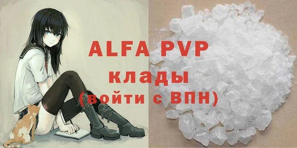 синтетический гашиш Верхнеуральск