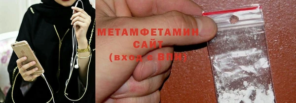 синтетический гашиш Верхнеуральск