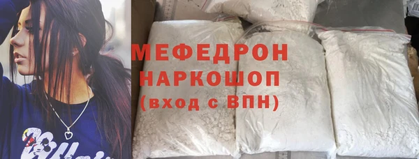 ECSTASY Верхний Тагил
