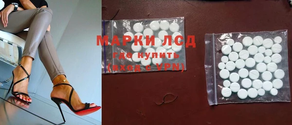синтетический гашиш Верхнеуральск