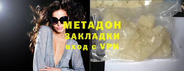 ECSTASY Верхний Тагил