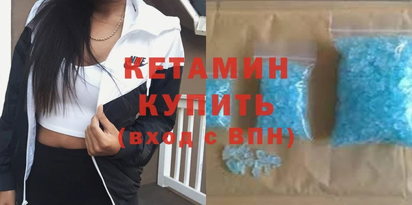герыч Верея