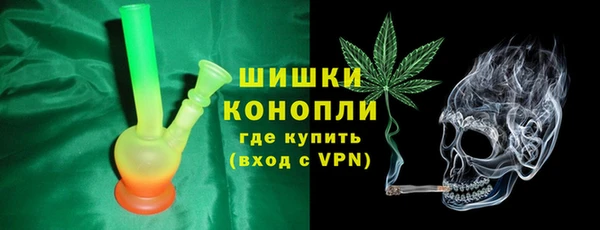ECSTASY Верхний Тагил