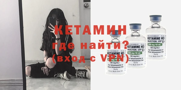 синтетический гашиш Верхнеуральск