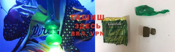 мдпв Нея