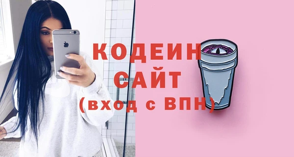 синтетический гашиш Верхнеуральск