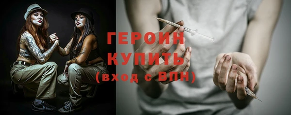синтетический гашиш Верхнеуральск