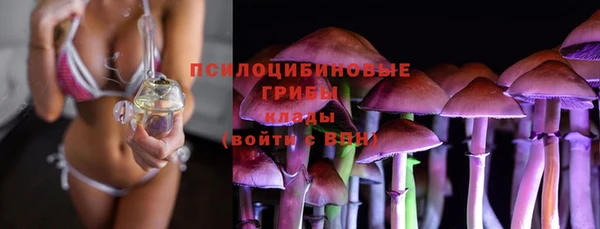 наркотики Нефтекумск