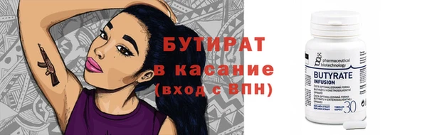 синтетический гашиш Верхнеуральск