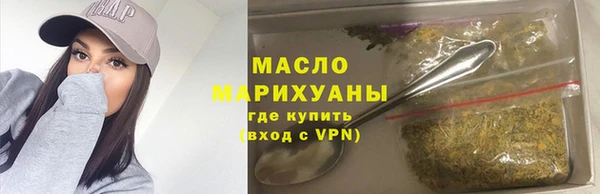 ECSTASY Верхний Тагил