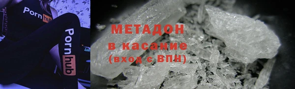 герыч Верея