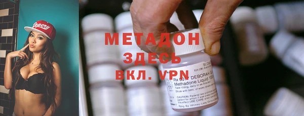 ECSTASY Верхний Тагил