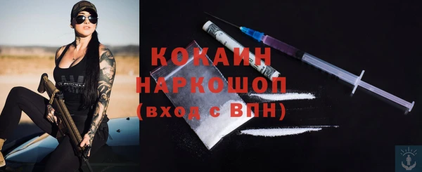 синтетический гашиш Верхнеуральск