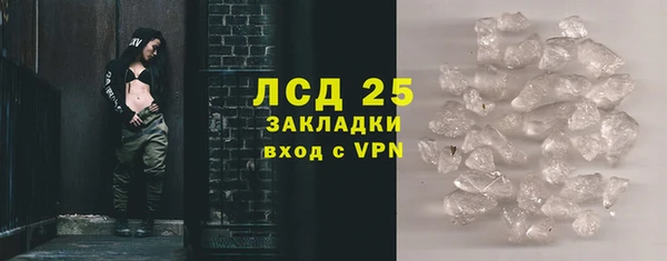 синтетический гашиш Верхнеуральск