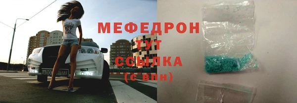 ECSTASY Верхний Тагил
