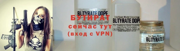 ECSTASY Верхний Тагил