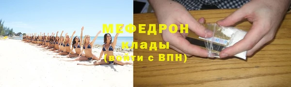 ECSTASY Верхний Тагил