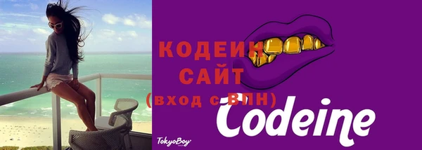 ECSTASY Верхний Тагил