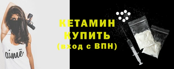 синтетический гашиш Верхнеуральск