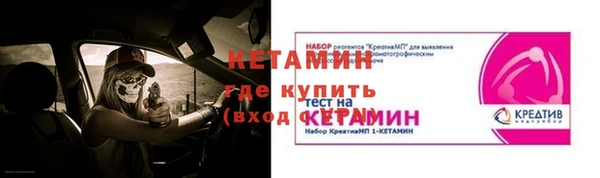 ECSTASY Верхний Тагил