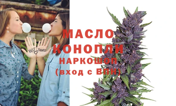 ECSTASY Верхний Тагил