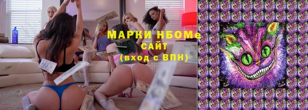 герыч Верея