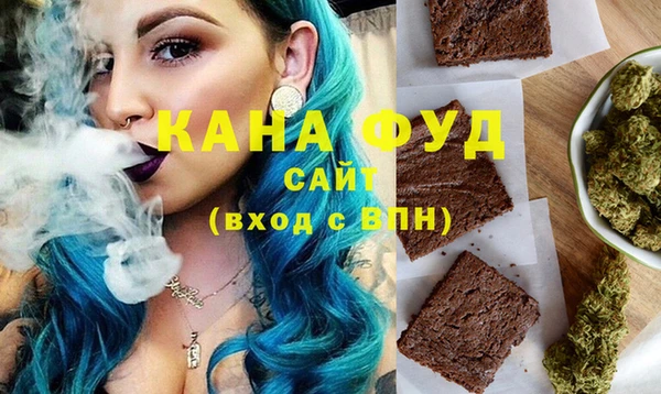 герыч Верея