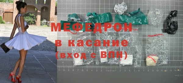 ECSTASY Верхний Тагил