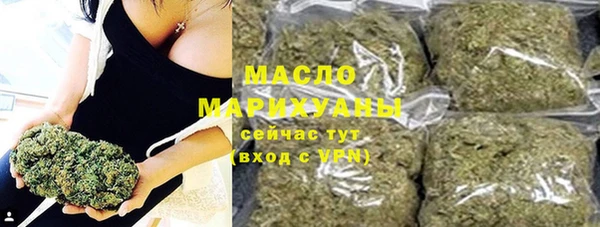 герыч Верея