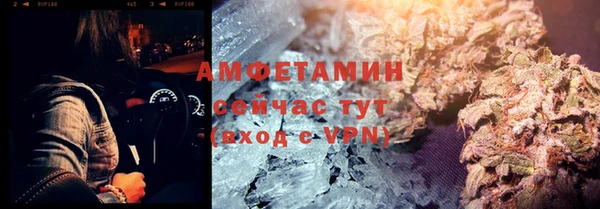 синтетический гашиш Верхнеуральск