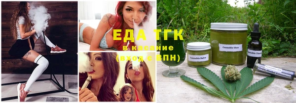 синтетический гашиш Верхнеуральск