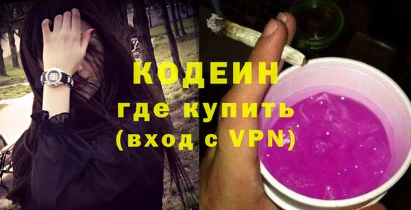 синтетический гашиш Верхнеуральск