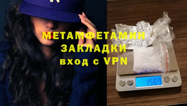 ECSTASY Верхний Тагил