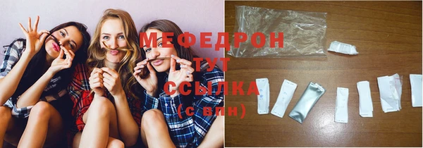 синтетический гашиш Верхнеуральск