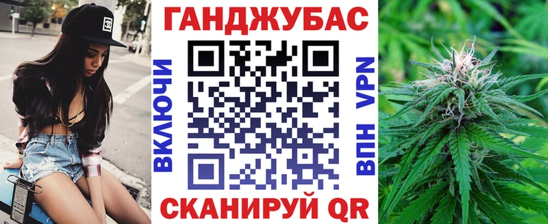 Шишки марихуана ГИДРОПОН  купить  сайты  Славянск-на-Кубани 